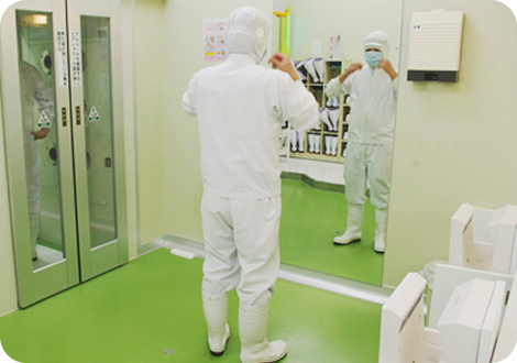 Factory Tour