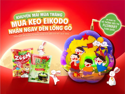 MID-AUTUMN PROMOTION: BUY EIKODO CANDY – RECEIVE A WOODEN LANTERN